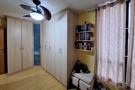 Apartamento à venda com 101m², 2 quartos e 1 vaga Apartamento à venda com 101m², 2 quartos e 1 vagaQuarto 1