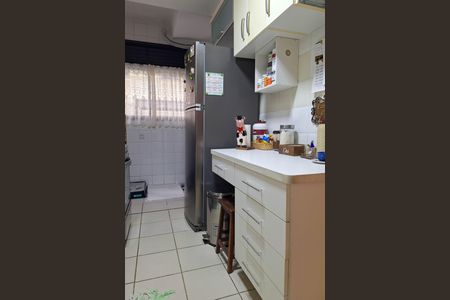 Apartamento à venda com 101m², 2 quartos e 1 vaga Apartamento à venda com 101m², 2 quartos e 1 vagaCozinha