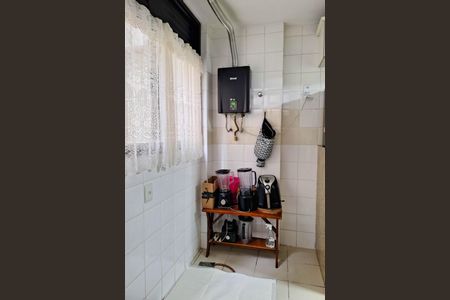 Apartamento à venda com 101m², 2 quartos e 1 vaga Apartamento à venda com 101m², 2 quartos e 1 vagaÁrea de Serviço