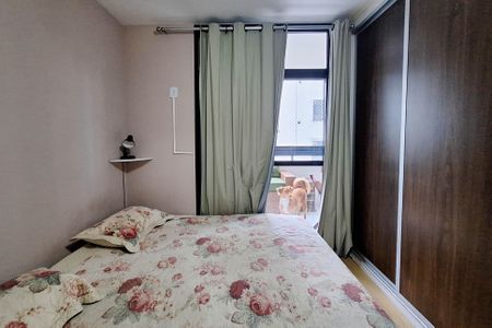 Apartamento à venda com 101m², 2 quartos e 1 vaga Apartamento à venda com 101m², 2 quartos e 1 vagaSuíte 1