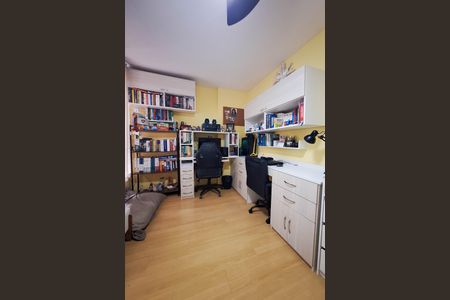 Apartamento à venda com 101m², 2 quartos e 1 vaga Apartamento à venda com 101m², 2 quartos e 1 vagaQuarto 1