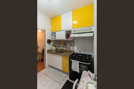 Apartamento à venda com 84m², 2 quartos e 1 vagaCozinha
