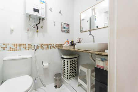 Apartamento à venda com 84m², 2 quartos e 1 vagaBanheiro Social