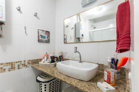 Apartamento à venda com 84m², 2 quartos e 1 vagaBanheiro Social