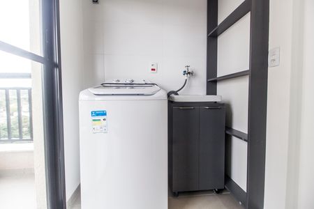 Apartamento para alugar com 40m², 1 quarto e 1 vaga Apartamento para alugar com 40m², 1 quarto e 1 vagaÁrea de Serviço