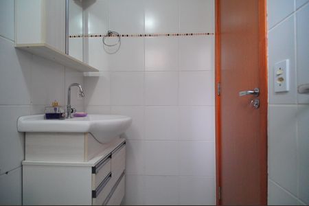 Apartamento à venda com 46m², 2 quartos e 1 vagaBanheiro