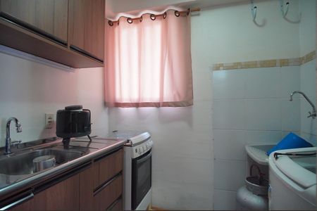 Apartamento à venda com 46m², 2 quartos e 1 vagaCozinha