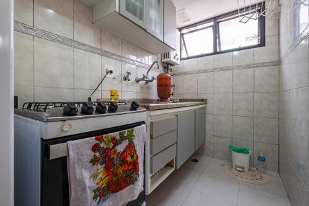 Apartamento à venda com 70m², 1 quarto e 1 vaga Apartamento à venda com 70m², 1 quarto e 1 vagaSala/Cozinha