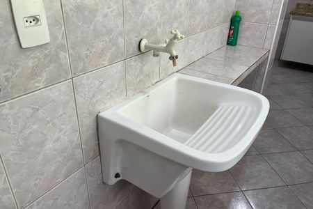 Apartamento para alugar com 70m², 2 quartos e 1 vaga Apartamento para alugar com 70m², 2 quartos e 1 vagaÁrea de Serviço