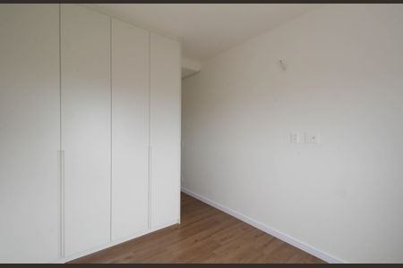 Apartamento para alugar com 60m², 2 quartos e 2 vagasQuarto