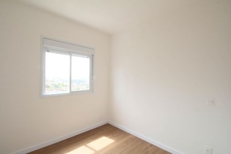 Apartamento para alugar com 60m², 2 quartos e 2 vagasSuíte