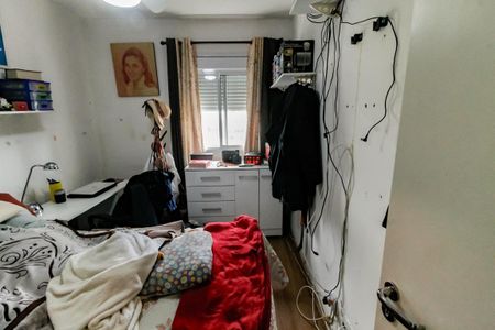 Apartamento à venda com 65m², 2 quartos e 1 vagaQuarto 1