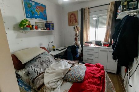 Apartamento à venda com 65m², 2 quartos e 1 vagaQuarto 1