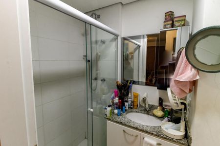 Apartamento à venda com 65m², 2 quartos e 1 vagaBanheiro