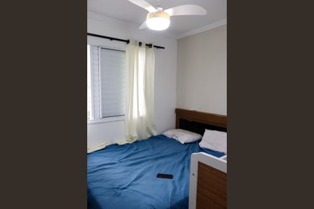 Apartamento à venda com 48m², 2 quartos e 1 vagaQuarto 1