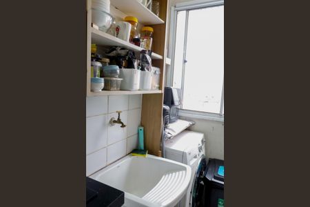 Apartamento à venda com 48m², 2 quartos e 1 vagaLavanderia