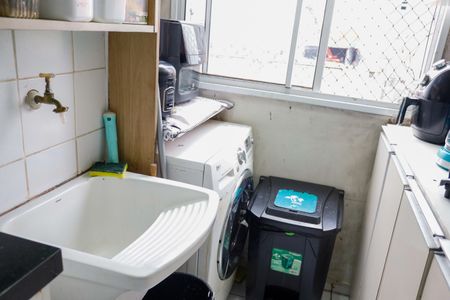 Apartamento à venda com 48m², 2 quartos e 1 vagaLavanderia