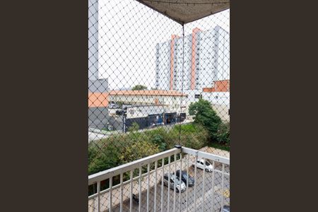 Apartamento à venda com 48m², 2 quartos e 1 vagaSacada