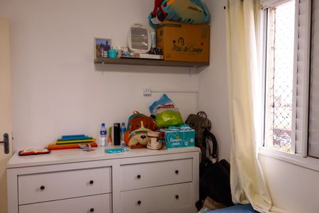 Apartamento à venda com 48m², 2 quartos e 1 vagaQuarto 1