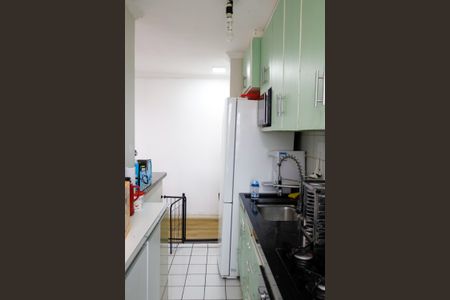 Apartamento à venda com 48m², 2 quartos e 1 vagaCozinha