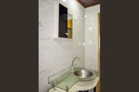 Apartamento para alugar com 56m², 2 quartos e sem vaga Apartamento para alugar com 56m², 2 quartos e sem vagaBanheiro