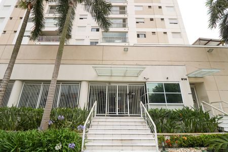 Apartamento à venda com 49m², 1 quarto e 1 vagaFachada