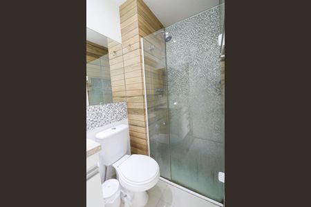 Apartamento à venda com 49m², 1 quarto e 1 vagaBanheiro da Suíte