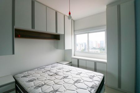 Apartamento à venda com 49m², 1 quarto e 1 vagaSuíte