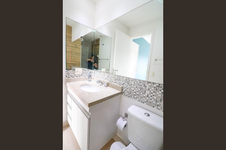 Apartamento à venda com 49m², 1 quarto e 1 vagaBanheiro da Suíte 