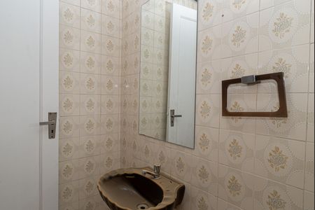 Apartamento à venda com 157m², 3 quartos e 2 vagas Apartamento à venda com 157m², 3 quartos e 2 vagasLavabo