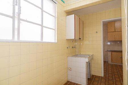 Apartamento à venda com 157m², 3 quartos e 2 vagasÁrea de Serviço