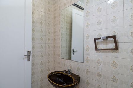 Apartamento à venda com 157m², 3 quartos e 2 vagasLavabo