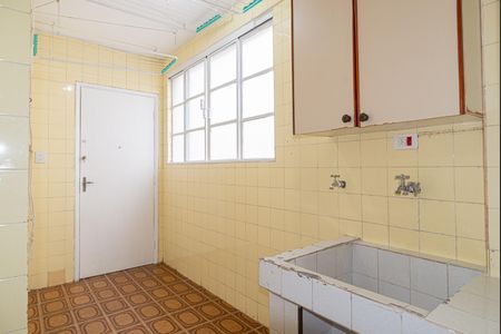 Apartamento à venda com 157m², 3 quartos e 2 vagasÁrea de Serviço