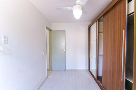 Apartamento para alugar com 61m², 2 quartos e 1 vagaQuarto 