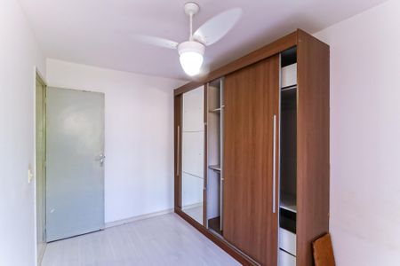 Apartamento para alugar com 61m², 2 quartos e 1 vagaQuarto 