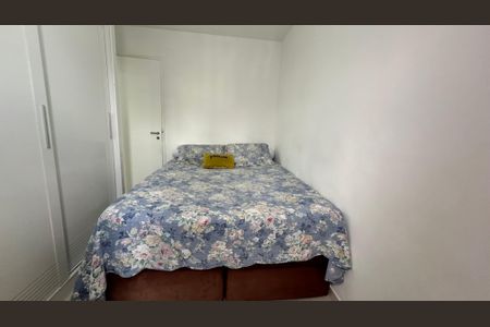 Apartamento para alugar com 70m², 2 quartos e 1 vaga Apartamento para alugar com 70m², 2 quartos e 1 vagaQuarto 2