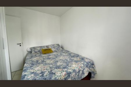 Apartamento para alugar com 70m², 2 quartos e 1 vaga Apartamento para alugar com 70m², 2 quartos e 1 vagaQuarto 2