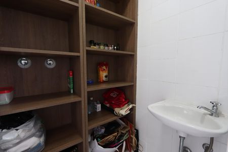 Apartamento à venda com 104m², 3 quartos e 2 vagasBanheiro de serviço