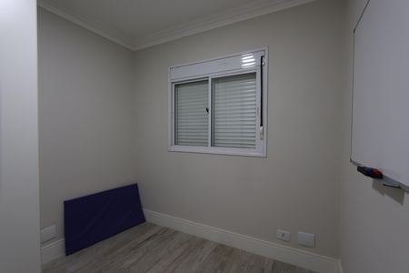 Apartamento à venda com 104m², 3 quartos e 2 vagasQuarto 1