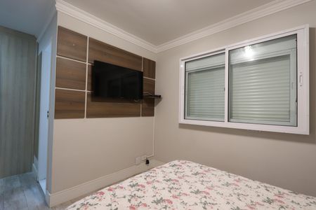 Apartamento à venda com 104m², 3 quartos e 2 vagasSuíte