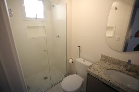 Apartamento à venda com 40m², 1 quarto e 1 vagaBanheiro da Suíte