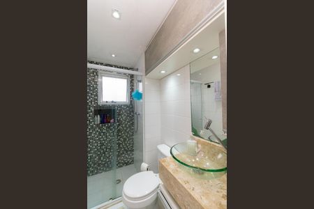 Apartamento à venda com 77m², 2 quartos e 1 vaga Apartamento à venda com 77m², 2 quartos e 1 vagaBanheiro Social