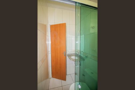 Apartamento à venda com 88m², 2 quartos e 1 vagaBanheiro Social