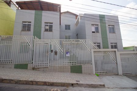 Apartamento à venda com 88m², 2 quartos e 1 vagaFachada