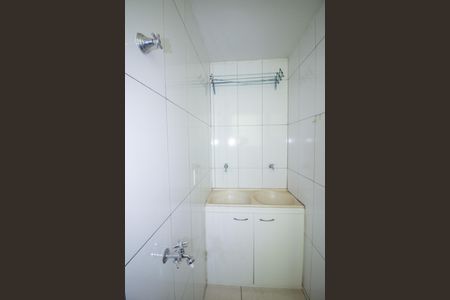 Apartamento à venda com 88m², 2 quartos e 1 vagaCozinha e Área de Serviço