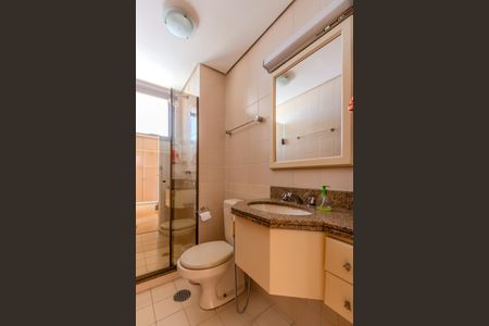 Apartamento à venda com 165m², 3 quartos e 1 vagaBanheiro Social