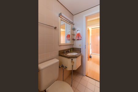 Apartamento à venda com 165m², 3 quartos e 1 vagaBanheiro Social