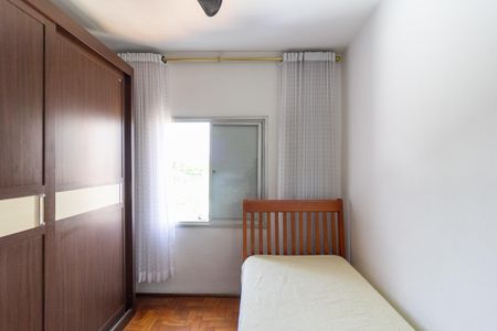 Apartamento à venda com 69m², 2 quartos e 1 vaga Apartamento à venda com 69m², 2 quartos e 1 vagaQuarto 1