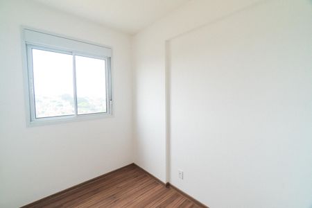 Apartamento para alugar com 55m², 3 quartos e 1 vagaQuarto 3