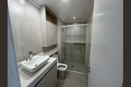 Apartamento para alugar com 2 quartos, 56m² em Santo Amaro, São Paulo